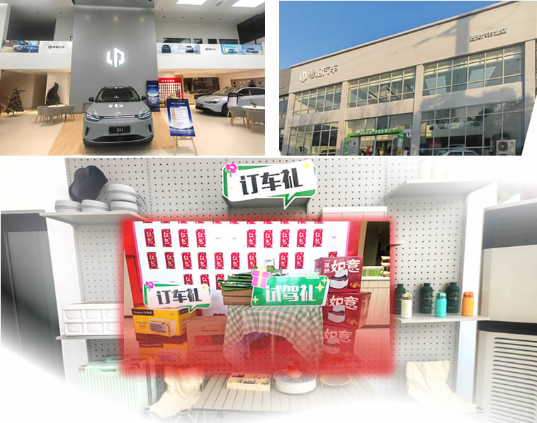 開業活動.jpg 開業活動.jpg