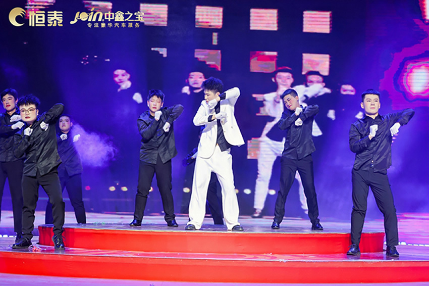 舞蹈2.jpg 舞蹈2.jpg